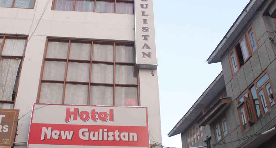 Hotel New Gulistan, Srinagar 1